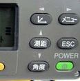 電源スイッチ