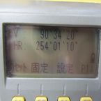 液晶画面 液晶画面