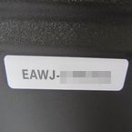 製造番号 製造番号