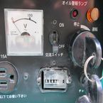 セルスタート セルスタート