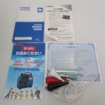 付属品 付属品