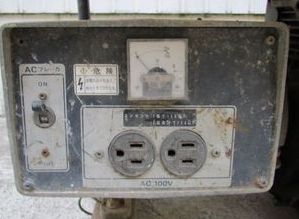電源取り出し部 電源取り出し部