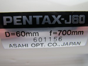 製品タグ 製品タグ
