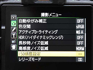 カメラ 機能