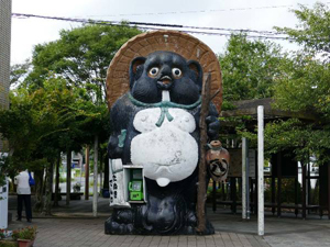 滋賀県 甲賀市
