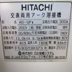 製品タグ 製品タグ