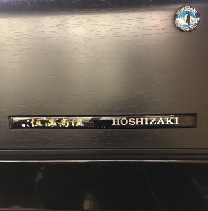 ホシザキ 小型製品
