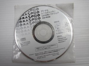 ソフトウェア ソフトウェア