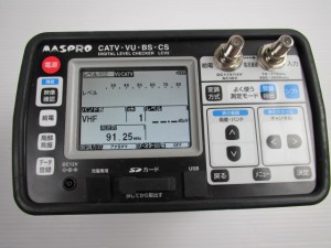 液晶表示 液晶表示