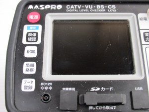 液晶小傷 液晶小傷