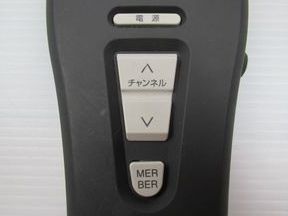 チャンネルボタン チャンネルボタン