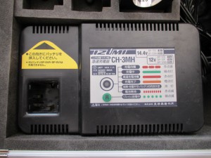 充電器 充電器
