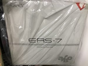 外箱 ペラペラ袋