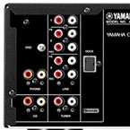 INPUT Yamaha AS-500