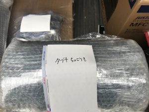専用ケース 梱包
