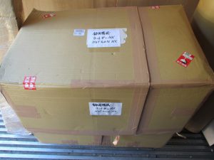 梱包参考