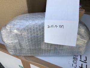 元箱無し 梱包