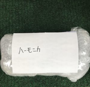 ハーモニカ 梱包参考