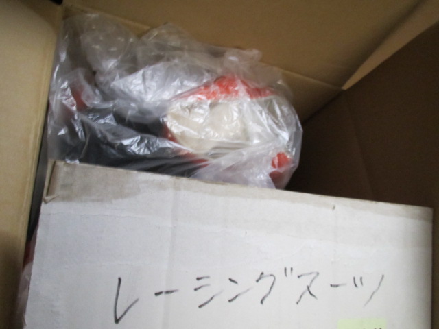 レーシングスーツ 梱包