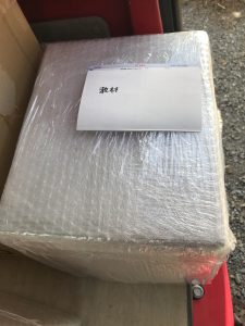 教材 梱包参考