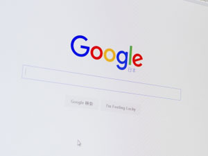 Google検索で見てすぐの求人問い合わせ