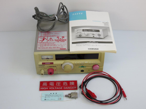 菊水電子工業 キクスイ 耐電圧試験機