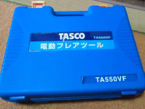タスコ TASCO