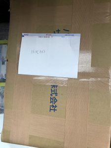 防犯カメラ 宅配買取 梱包参考
