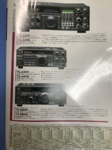 想い出カタログ 2