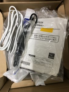 付属品