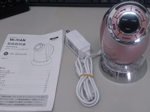 使用感がない きれいなもの 査定評価が高い