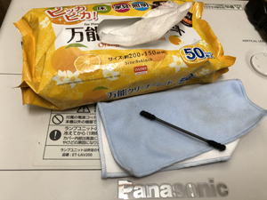 プロジェクター 買取前 清掃の注意 万能クリーニングシート