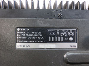 TRIO トリオ TR-7500GR 無線機 型式