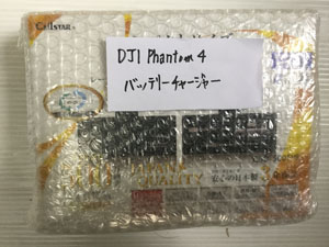 DJI ファントム Phantom 小型の付属品 梱包