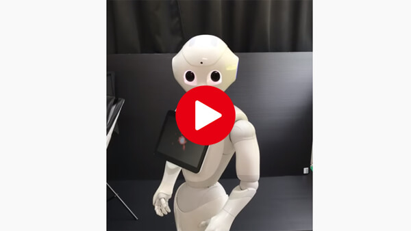 softbank ソフトバンク ペッパー 買取