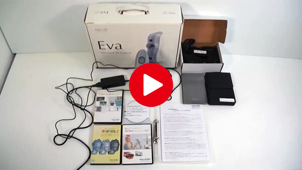 Artec 3D　EVA  Handheld 3D Scanner買取