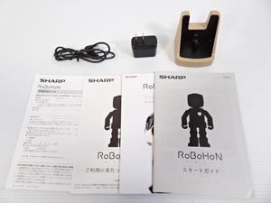 シャープ モバイル型ロボット電話 ロボホン 取説