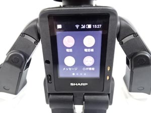 シャープ モバイル型ロボット電話 ロボホン wifi 通信