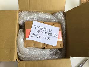 TANGO タンゴ 出力トランス 梱包