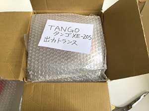 TANGO タンゴ 出力トランス 梱包
