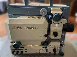 HOKUSHIN 北辰 16mm 映写機 X-250買取 | 高価買取・宅配買取・無料査定
