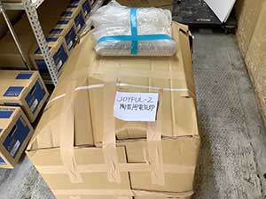 梱包 コンパクトに 送料 節約