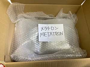 メタトロンの梱包