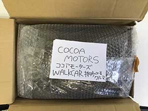 COCOA MOTORS ココアモーターズ WALKCARの梱包