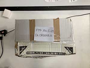 ドクターオルゴン２１ Dｒ.ORGONE21の梱包