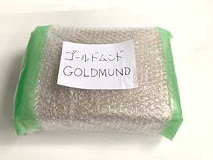 ゴールドムンド GOLDMUND 梱包