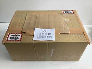JRC 日本無線 鉄筋探査機 ハンディサーチ 梱包
