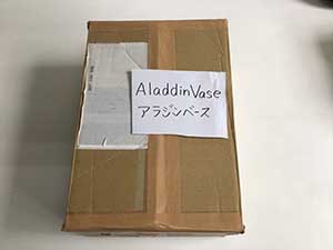 Aladdin Vase アラジン ベース 梱包