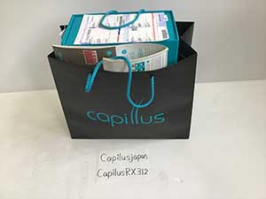Capillus 312 RX 梱包