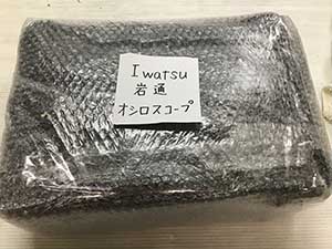 Iwatsu 岩通 オシロスコープ 梱包